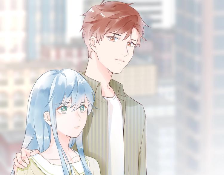 16 啧 爱慕虚荣的女人-第17话