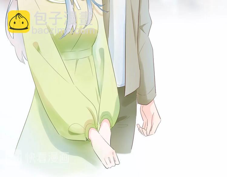 16 啧 爱慕虚荣的女人-第17话