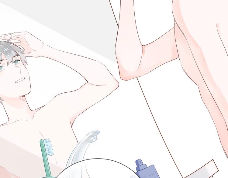 16 啧 爱慕虚荣的女人-第17话