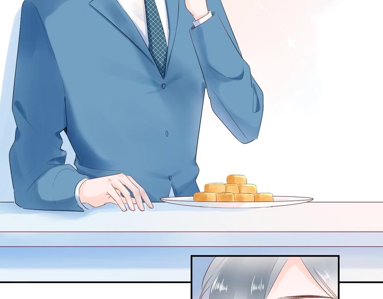 18 让我去他家..?!-第19话