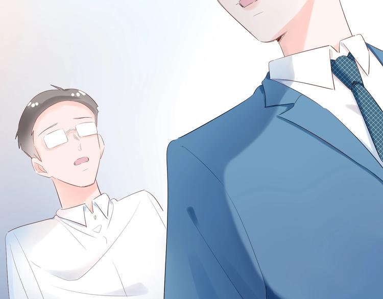 18 让我去他家..?!-第19话