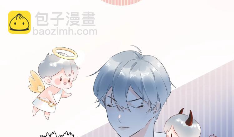 18 让我去他家..?!-第19话