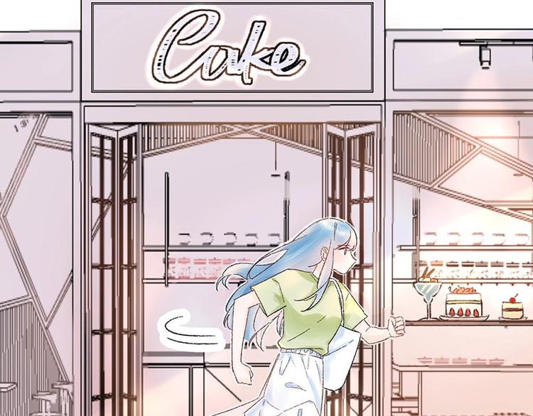 02 瞧不上总裁的臭钱！(1/2)-第3话