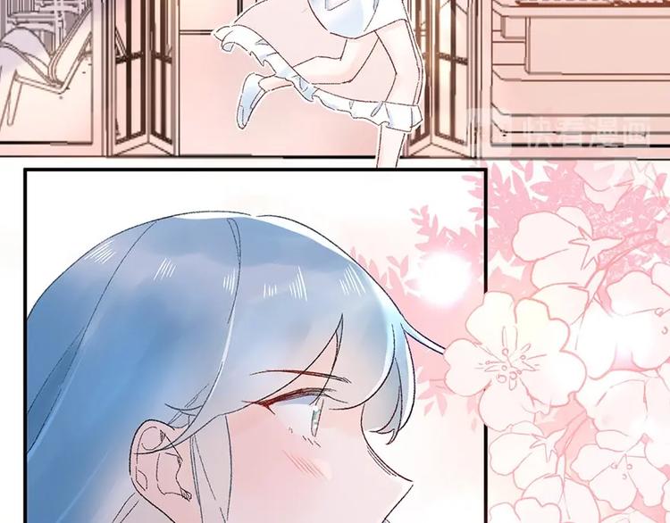 02 瞧不上总裁的臭钱！(1/2)-第3话