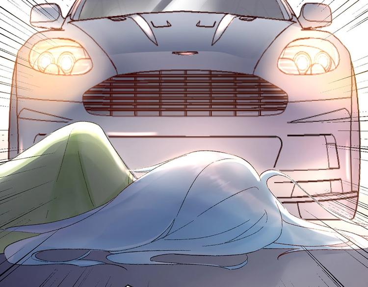 02 瞧不上总裁的臭钱！(1/2)-第3话