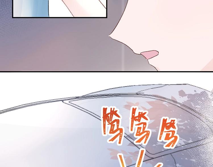 02 瞧不上总裁的臭钱！(1/2)-第3话