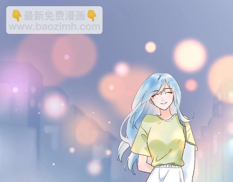 02 瞧不上总裁的臭钱！(1/2)-第3话