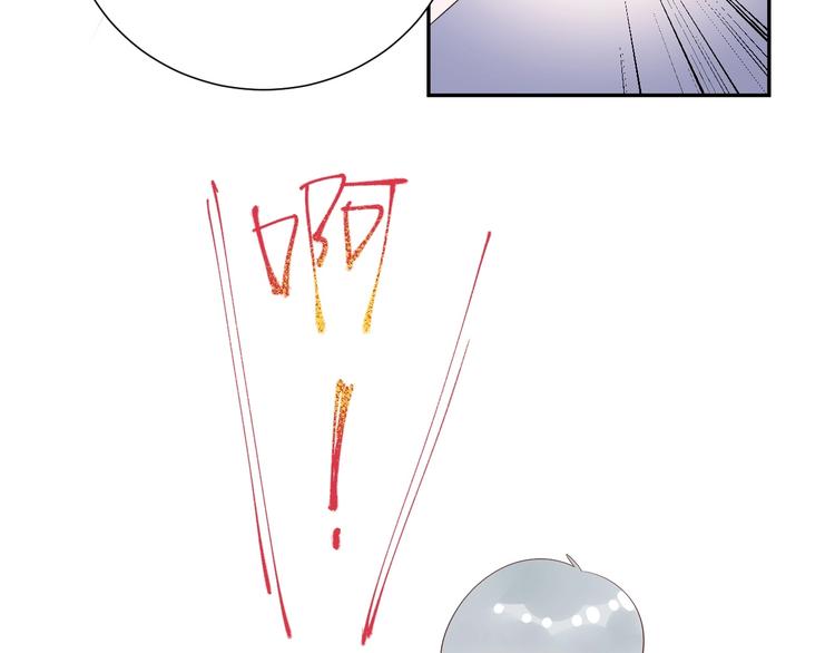 20 变态 我打死你！！-第21话