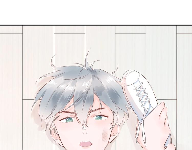 20 变态 我打死你！！-第21话