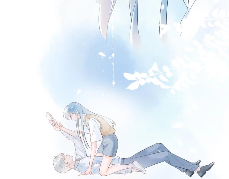 20 变态 我打死你！！-第21话