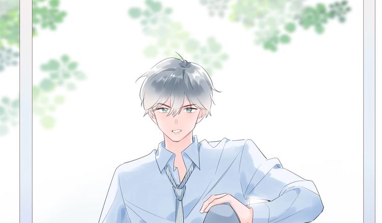 20 变态 我打死你！！-第21话