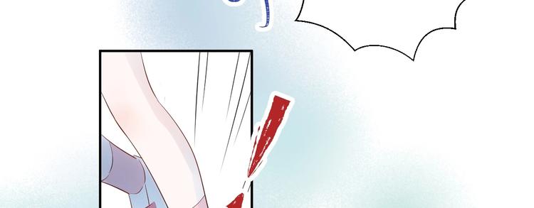 22 我们曾经说好....(1/2)-第23话