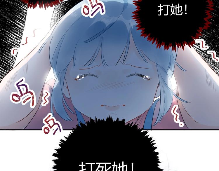 22 我们曾经说好....(1/2)-第23话