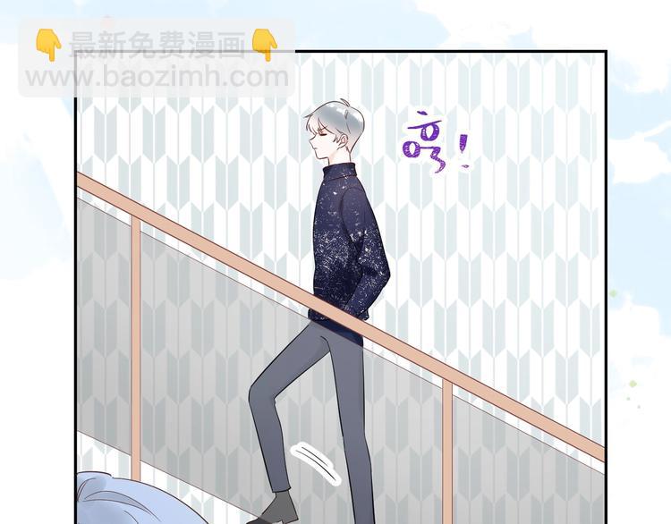 026 入住他家...做贴身私人...？！(1/2)-第27话