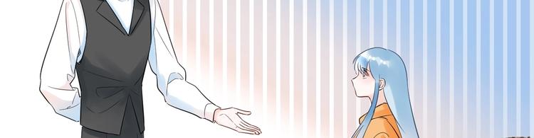 026 入住他家...做贴身私人...？！(1/2)-第27话