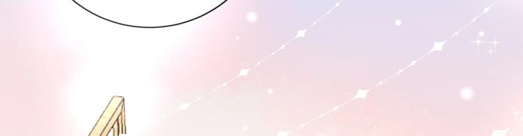 026 入住他家...做贴身私人...？！(1/2)-第27话