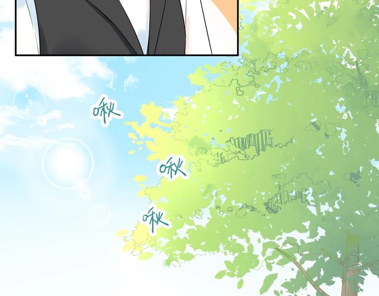 028 贴身女仆被八卦？(1/2)-第29话