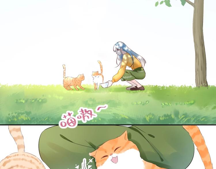 028 贴身女仆被八卦？(1/2)-第29话