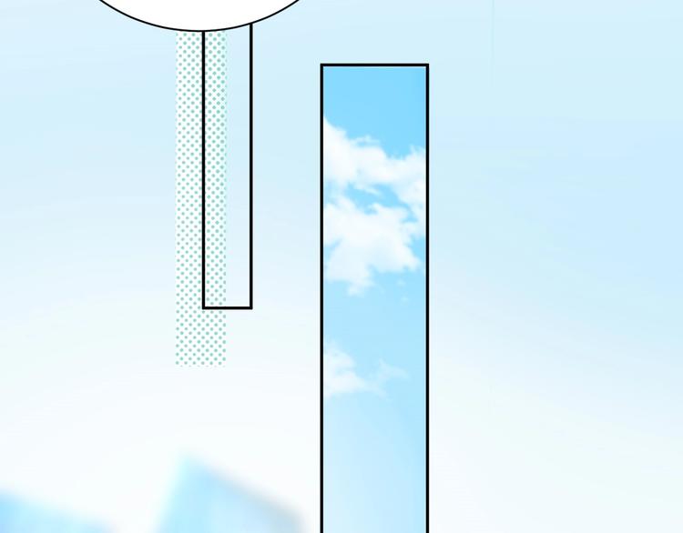 028 贴身女仆被八卦？(1/2)-第29话