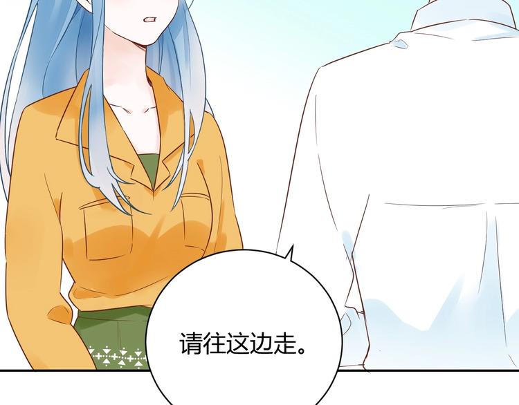 028 贴身女仆被八卦？(1/2)-第29话