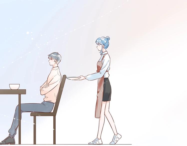 030 穆勋未婚妻竟然是她...?!(1/2)-第31话