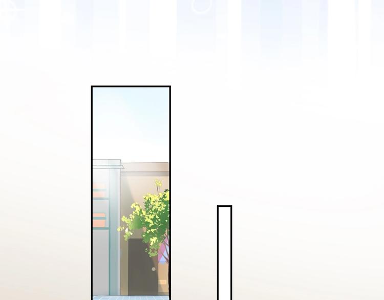 030 穆勋未婚妻竟然是她...?!(1/2)-第31话