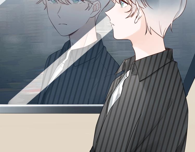 030 穆勋未婚妻竟然是她...?!(1/2)-第31话