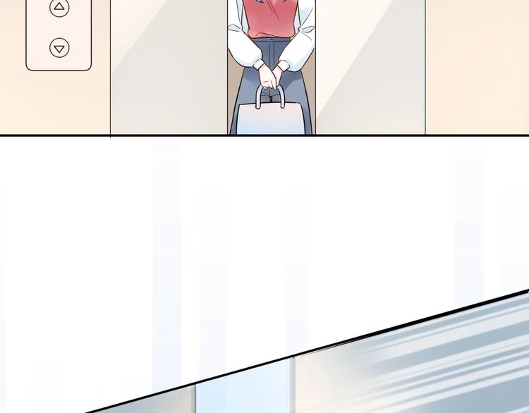 030 穆勋未婚妻竟然是她...?!(1/2)-第31话