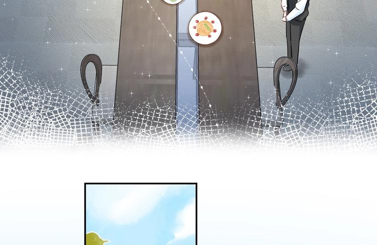 030 穆勋未婚妻竟然是她...?!(1/2)-第31话