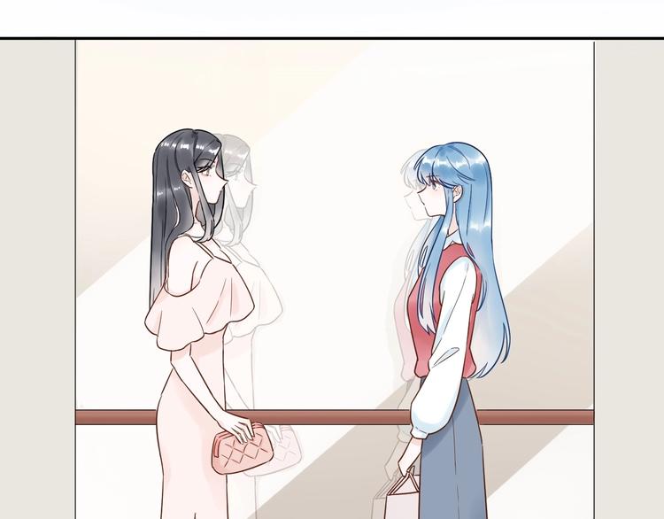 030 穆勋未婚妻竟然是她...?!(1/2)-第31话