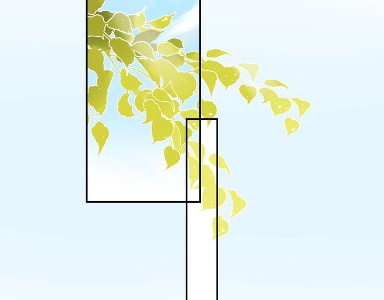 030 穆勋未婚妻竟然是她...?!(1/2)-第31话
