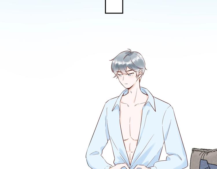 030 穆勋未婚妻竟然是她...?!(1/2)-第31话