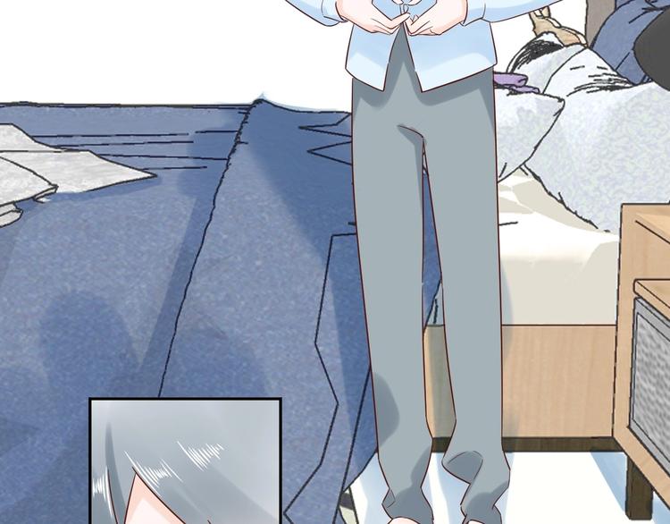 030 穆勋未婚妻竟然是她...?!(1/2)-第31话