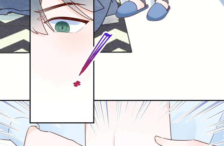 030 穆勋未婚妻竟然是她...?!(1/2)-第31话