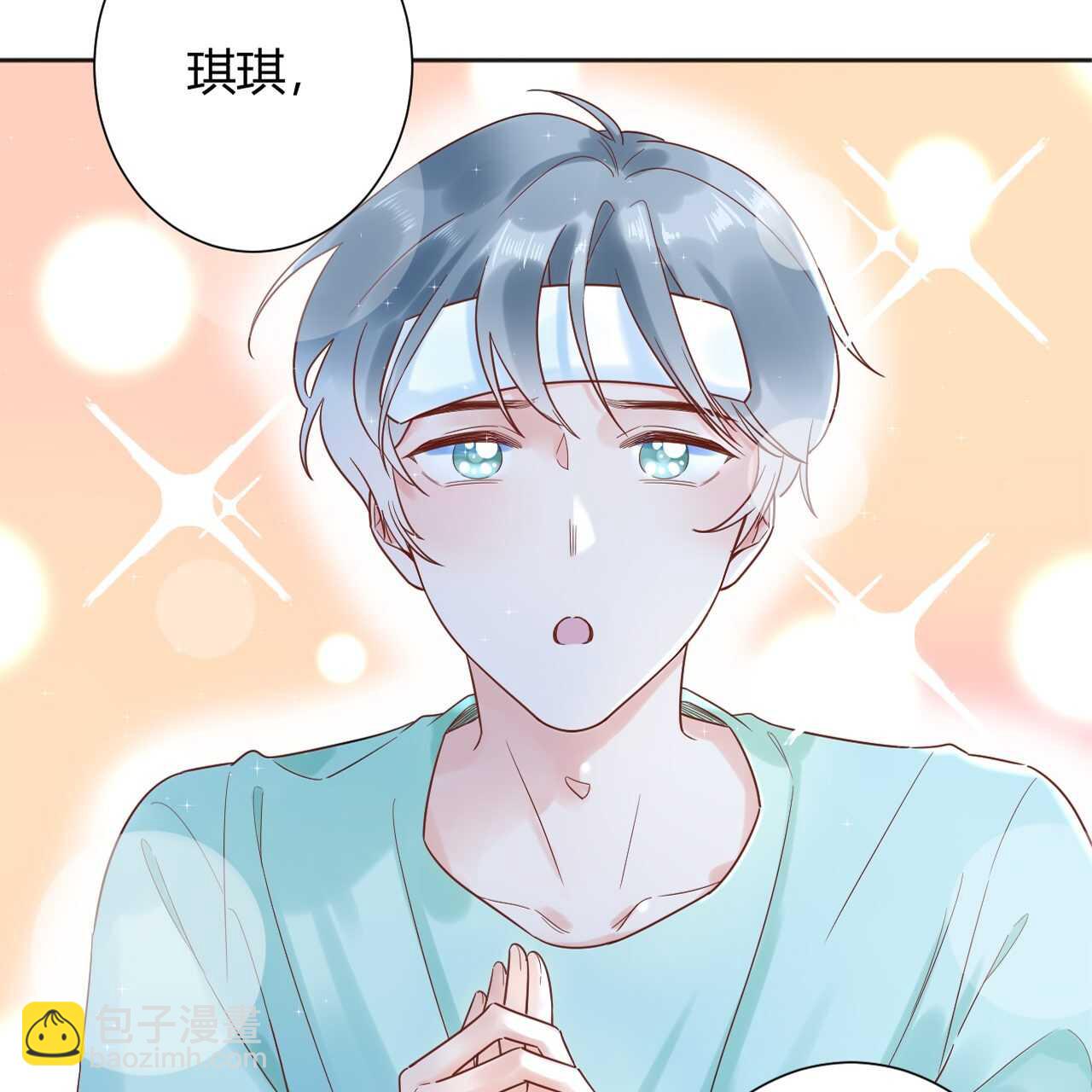 034 陷入昏迷？！-第35话