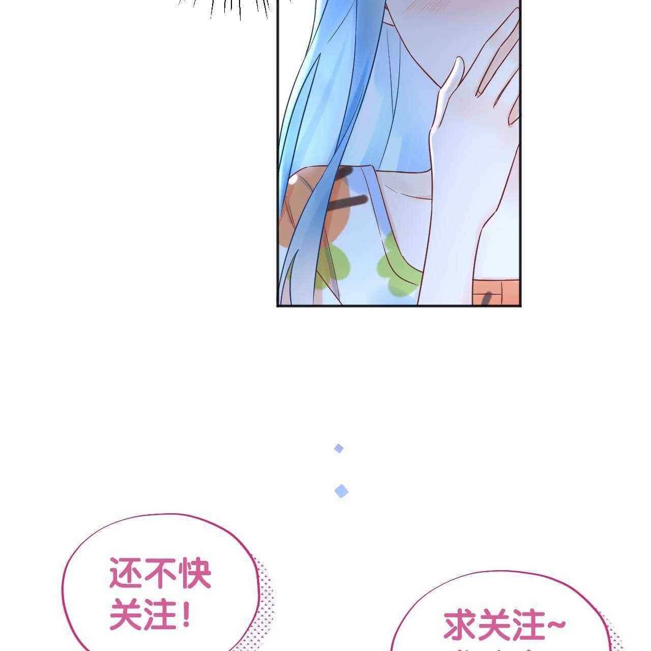 034 陷入昏迷？！-第35话