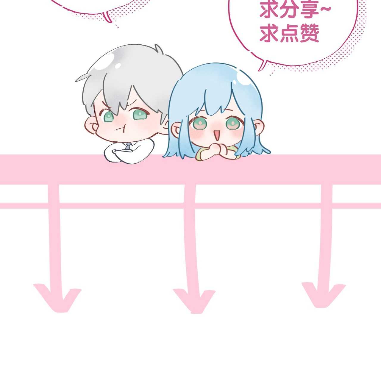 034 陷入昏迷？！-第35话