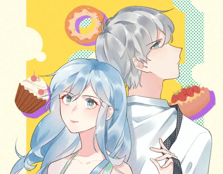 04 把全部积蓄拿出来，为了他(1/2)-第5话