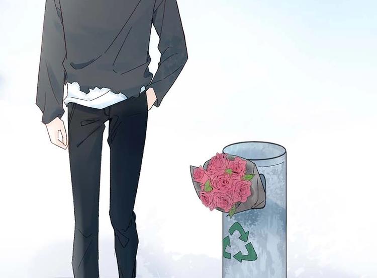 04 把全部积蓄拿出来，为了他(1/2)-第5话