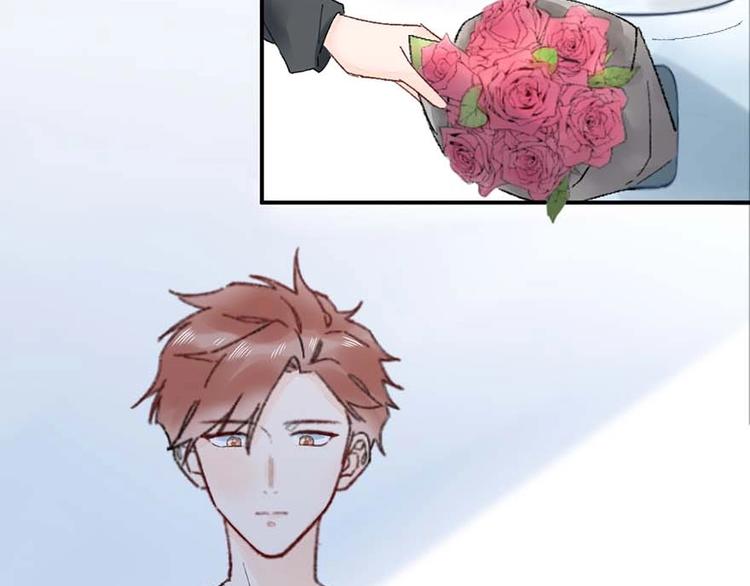 04 把全部积蓄拿出来，为了他(1/2)-第5话