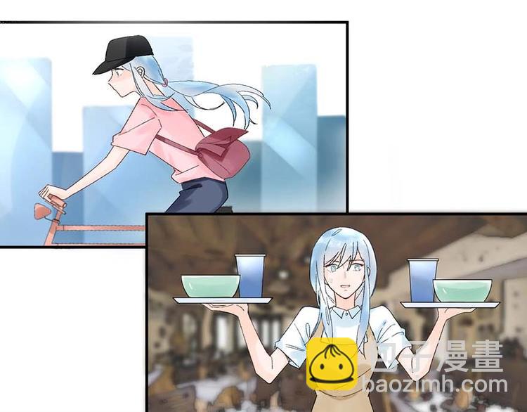 04 把全部积蓄拿出来，为了他(1/2)-第5话