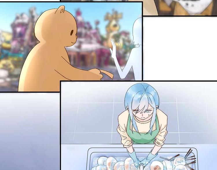 04 把全部积蓄拿出来，为了他(1/2)-第5话