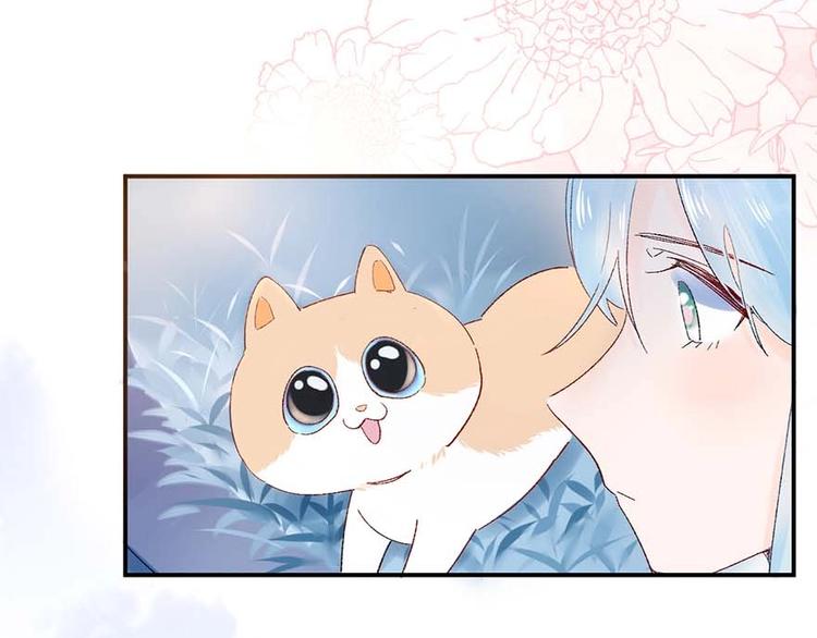 04 把全部积蓄拿出来，为了他(1/2)-第5话