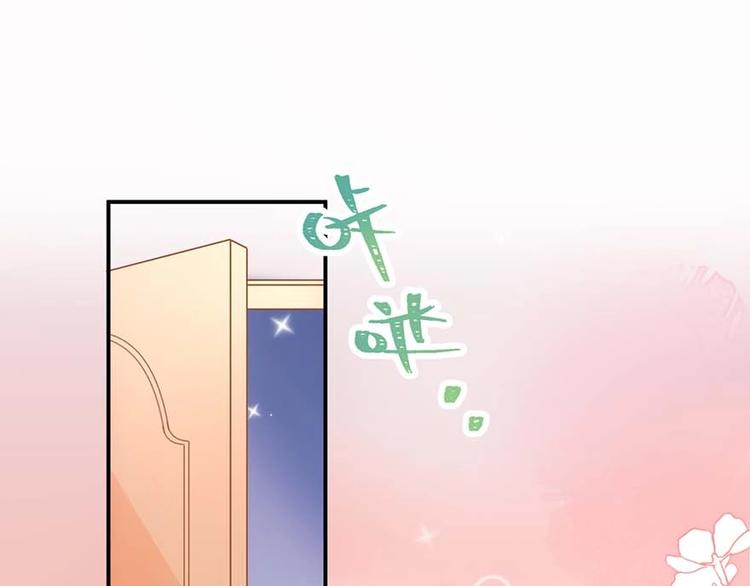 04 把全部积蓄拿出来，为了他(1/2)-第5话