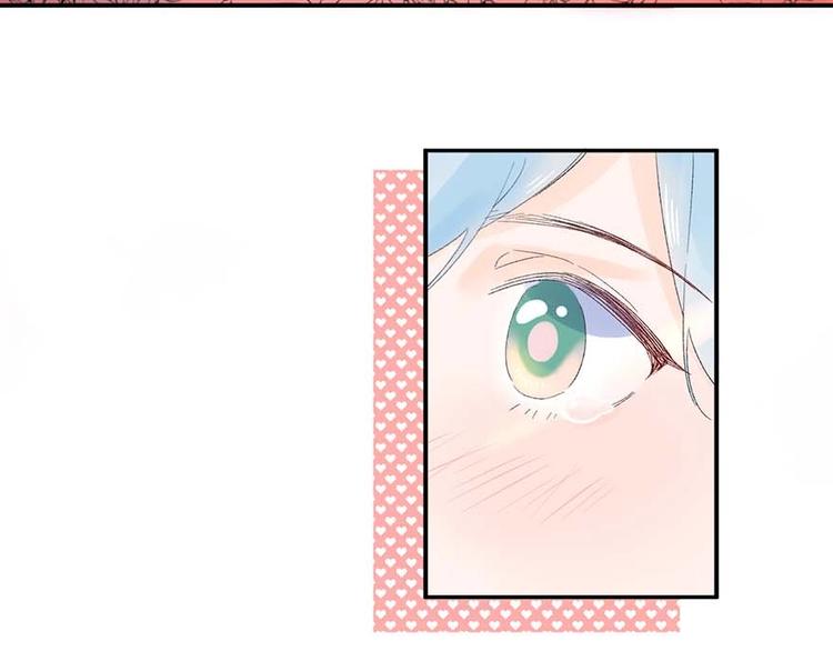 04 把全部积蓄拿出来，为了他(1/2)-第5话