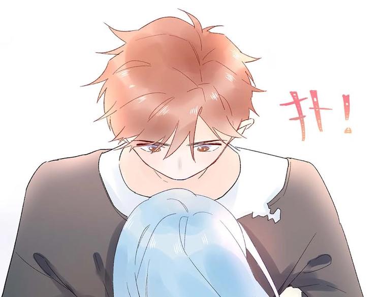 04 把全部积蓄拿出来，为了他(1/2)-第5话