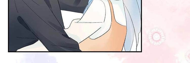 04 把全部积蓄拿出来，为了他(1/2)-第5话