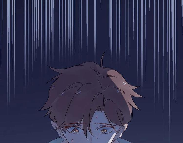 04 把全部积蓄拿出来，为了他(1/2)-第5话