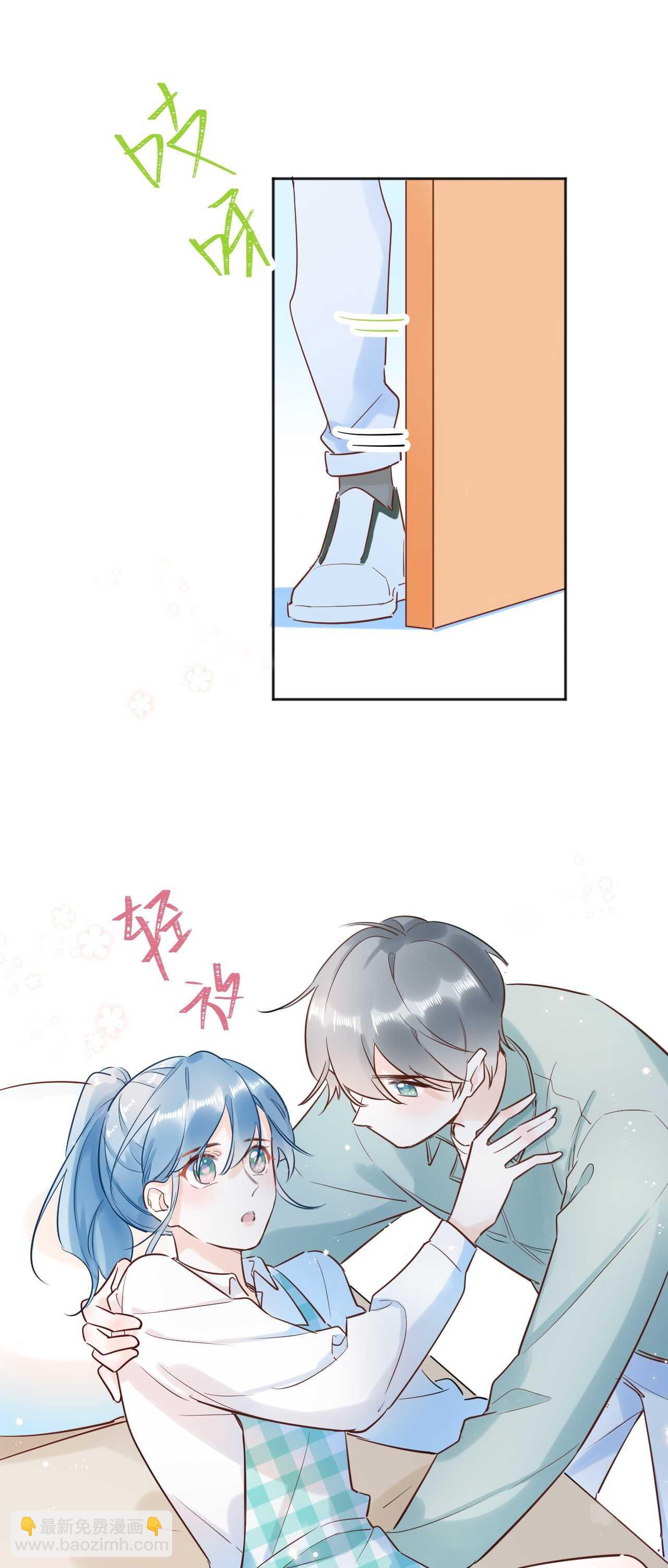 040 你让我感觉幸福...-第41话