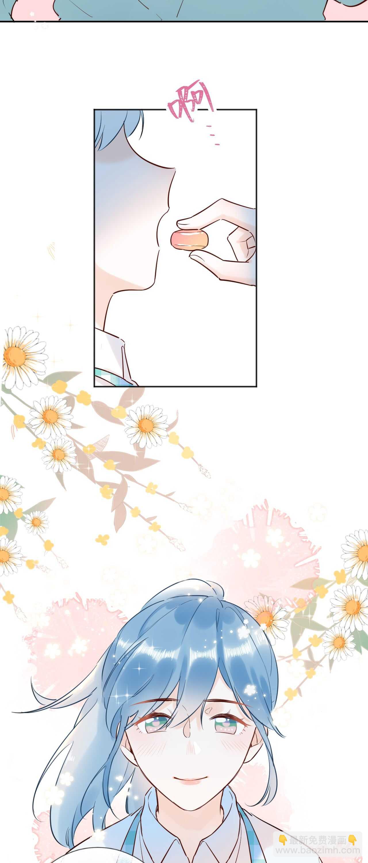 040 你让我感觉幸福...-第41话